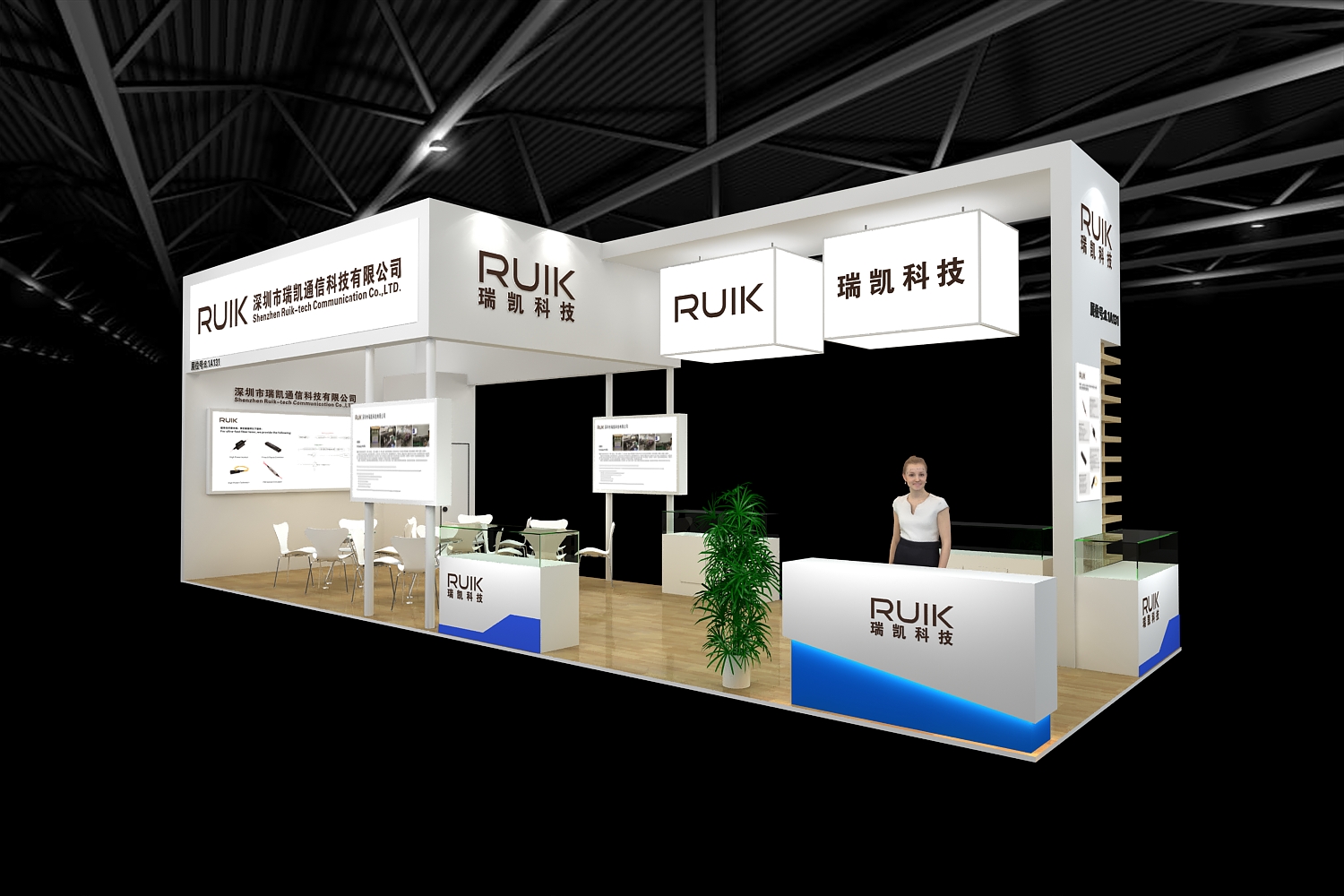 Laser World of Photonics China 2020.jpg